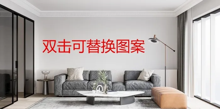 客厅效果图 壁画样机 产品主图图片(4096x2160)psd模版下载