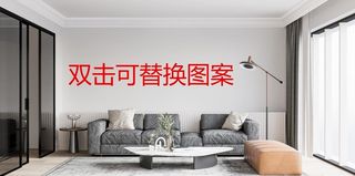 客厅效果图 壁画样机 产品主图图片