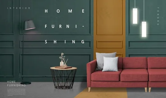 家居海报图片 家居海报图片