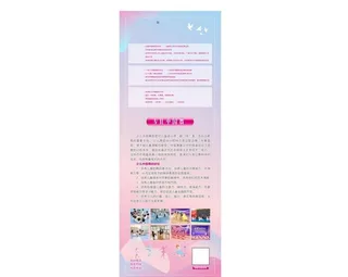 舞蹈艺术培训图片