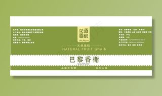 淘宝产品 水果茶 花茶  包装图片