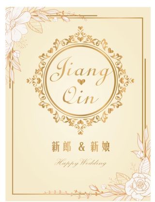 婚礼Logo水牌图片