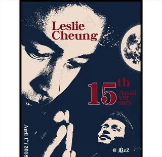 张国荣海报图片