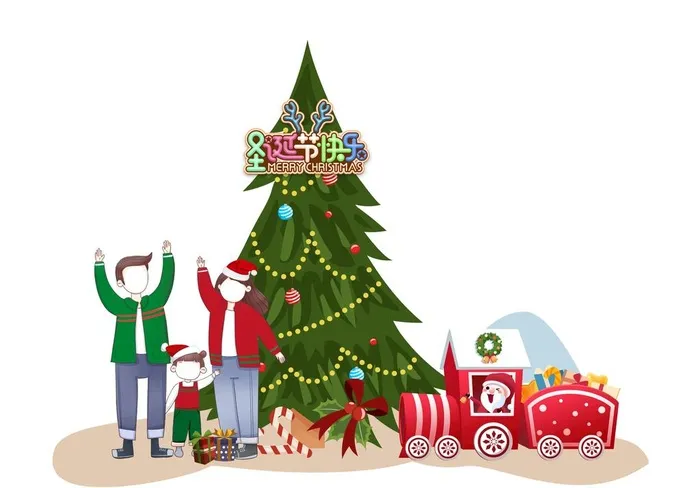 圣诞拍照框人物圣诞树图片(5120x3732)psd模版下载