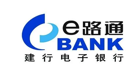 建设银行两折页 E路通标志图片(506x267)psd模版下载