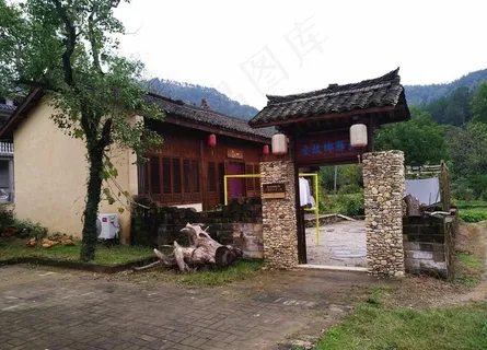 民宿图片 民宿图片