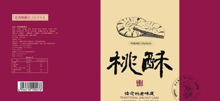 桃酥包装图片