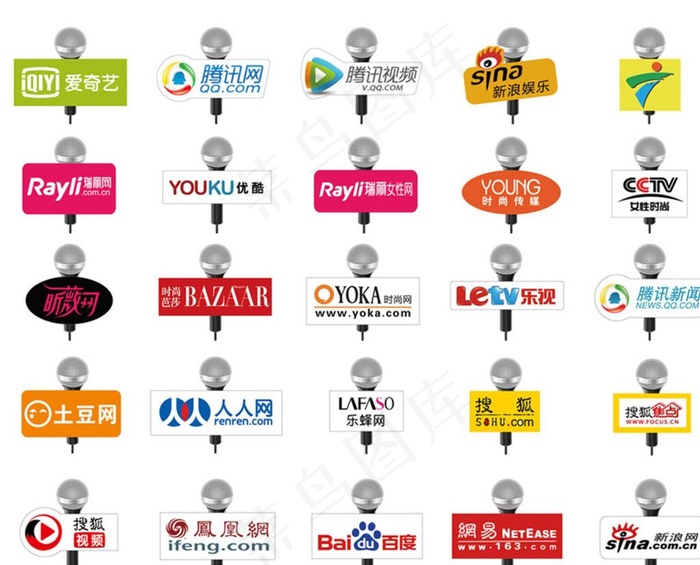 采访麦牌媒体台标logo图片