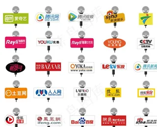 采访麦牌媒体台标logo图片