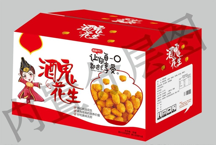 酒鬼花生图片(8150x4724)psd模版下载