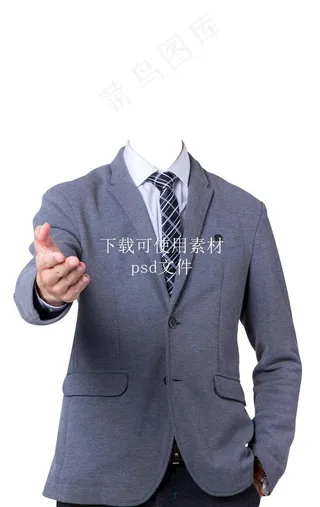 形象照西装图片