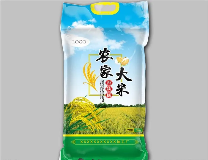 农家大米图片ai矢量模版下载
