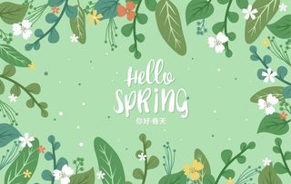 你好春天多彩背景图片