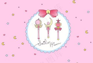 少女心魔法棒图片