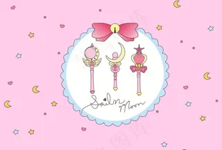 少女心魔法棒图片