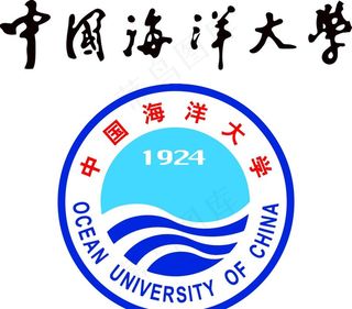 中国海洋大学 logo图片