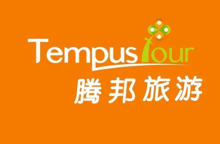 腾邦旅游 标志 logo图片cdr矢量模版下载