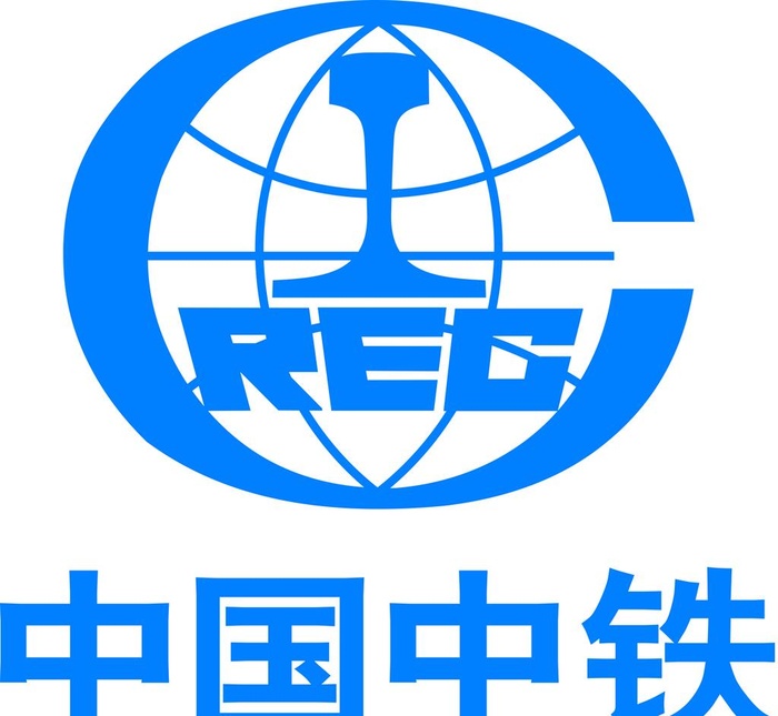 中国中铁logo图片