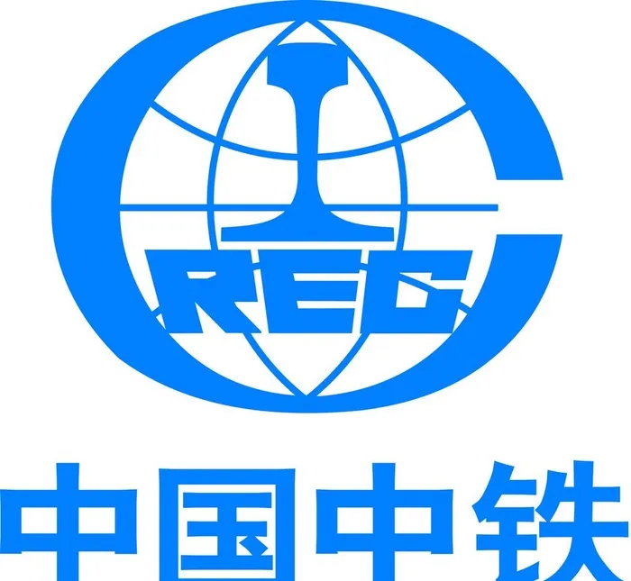 中国中铁logo图片cdr矢量模版下载