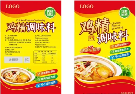 纯味鸡精包装图片