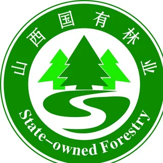 山西国有林业标志图片