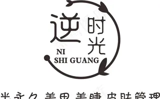 美容院cdr美甲美睫店铺养生图片