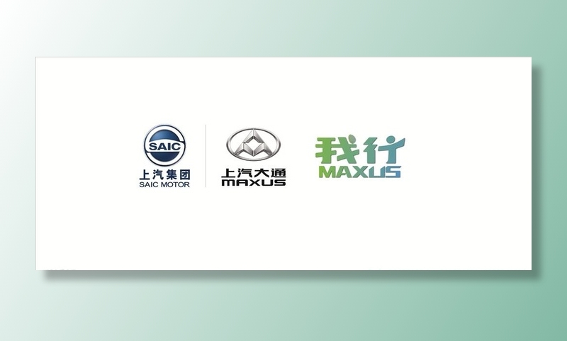 上汽大通LOGO图片