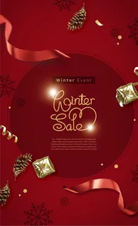 2020圣诞促销礼盒海报图片