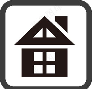 房屋图标图片