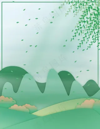 绿色植物背景图片