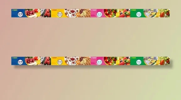 超市 形象 广告 创意图片