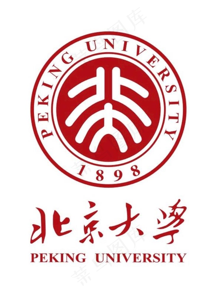 北京大学logo图片