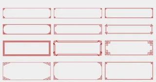 中国风边框图片