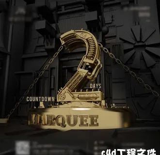 倒计时2天图片 倒计时2天图片