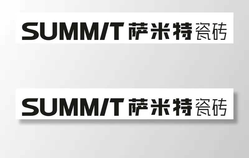 萨米特瓷砖图片cdr矢量模版下载
