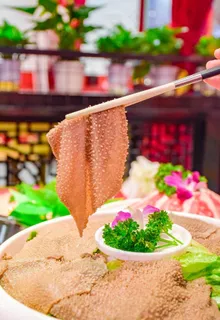 鲜毛肚图片 鲜毛肚图片