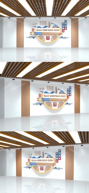 校园食堂文化墙图片