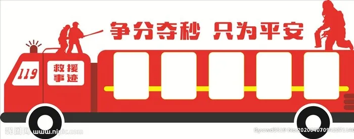 文化墙图片cdr矢量模版下载
