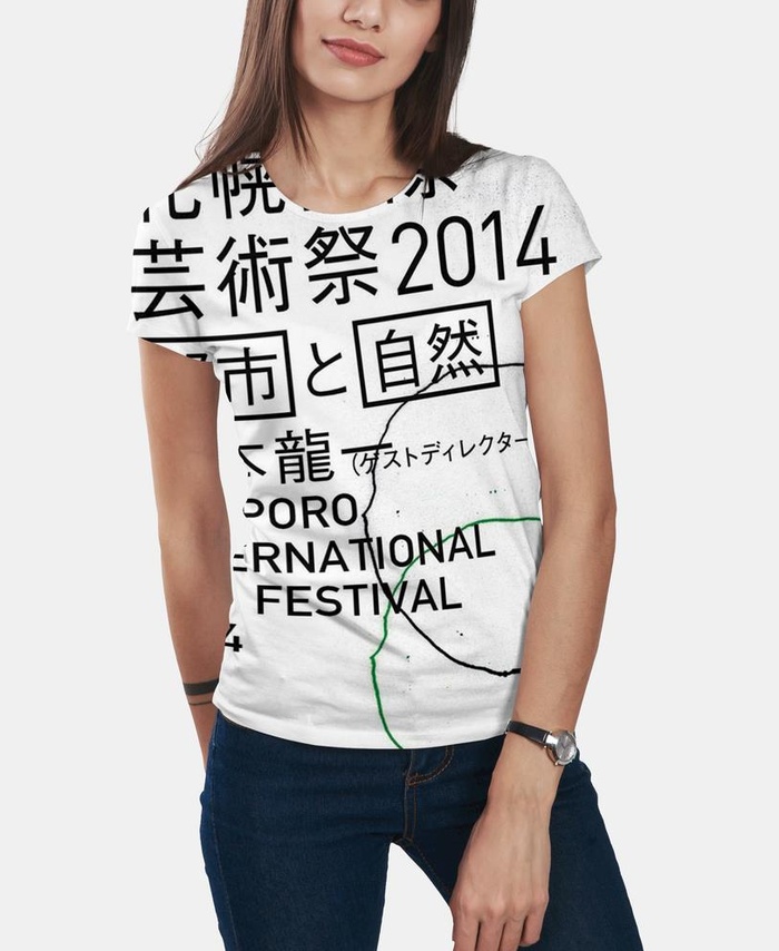 T恤样机图片(3500x4408)psd模版下载
