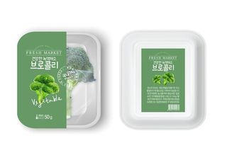 农产品蔬菜一次性包装样机图片