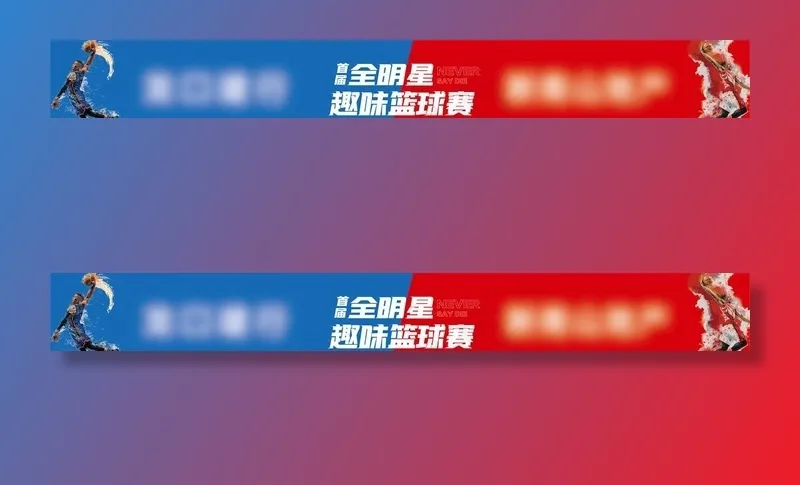 条幅图片eps,ai矢量模版下载