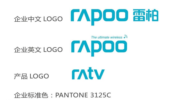 雷柏 LOGO图片ai矢量模版下载