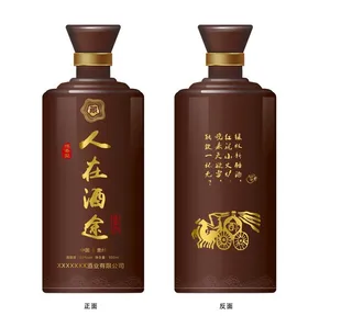 酒瓶  效果分层图图片