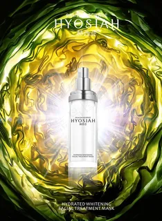 化妆品海报图片