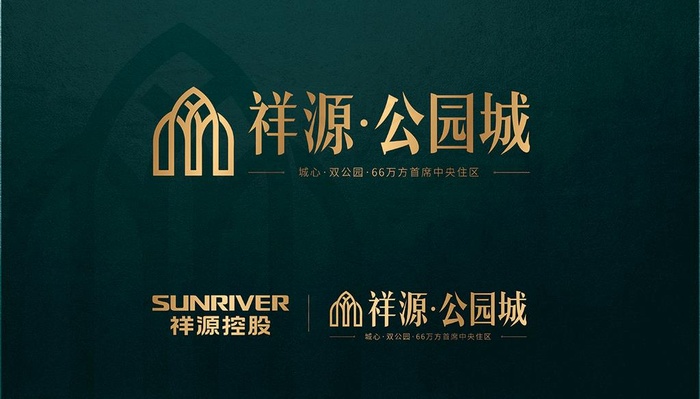 祥源公园城图片ai矢量模版下载