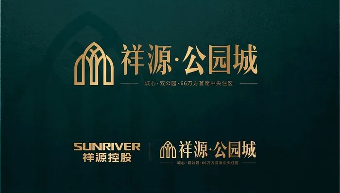 祥源公园城图片ai矢量模版下载