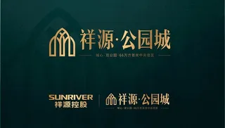 祥源公园城图片