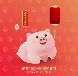 圆润粉红小猪图片