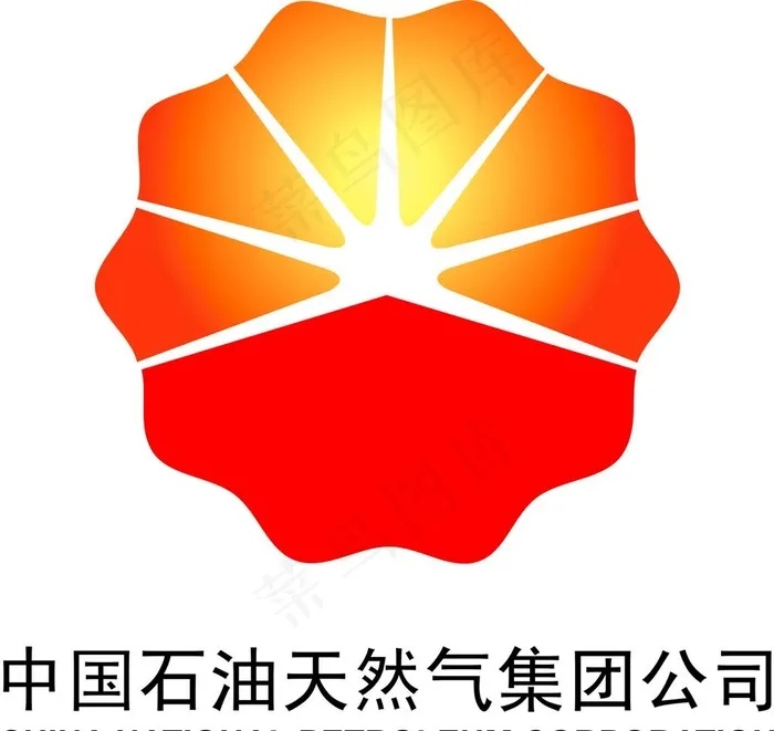中国石油图片cdr矢量模版下载