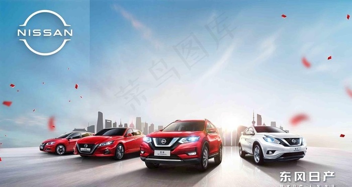 东风日产全车系图片